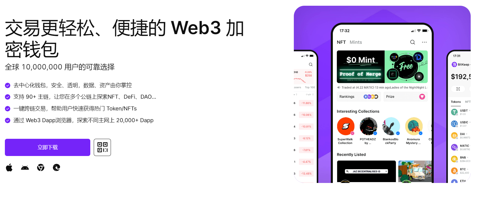 大吊操屄视频-"bitkeep钱包官网下载苹果版|荷兰初创公司利用数字"